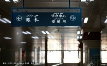 15医院工作计划通用6篇