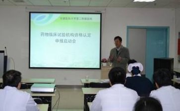 医院2024年终总结及2024年工作计划6篇