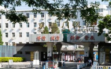 医院述职报告8篇