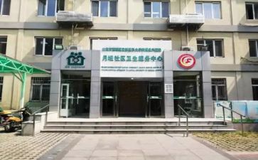 xx医院工作计划7篇
