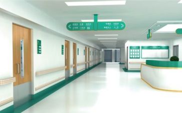 医院年度工作报告7篇