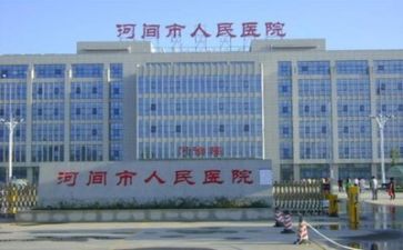 医院2024年个人总结通用7篇