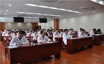 6医院工作计划最新5篇