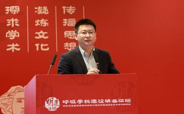 医政科工作总结5篇