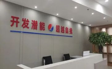 教师信息技术应用心得体会6篇