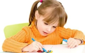 幼儿园安全培训工作计划6篇