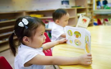 幼儿园教研年工作计划推荐8篇