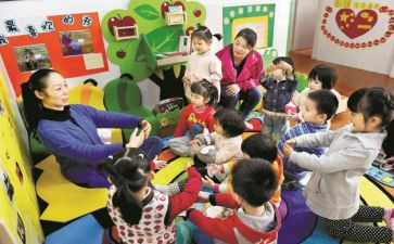 幼儿教师国培个人总结7篇