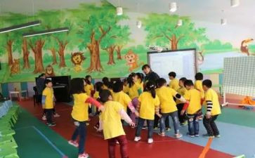 妇幼儿培训计划模板7篇