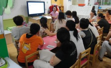 幼儿园教师的保育心得体会6篇