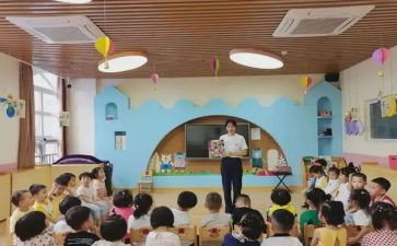 幼儿园教师心得体会最新7篇