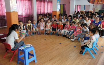 幼教老师的心得体会5篇