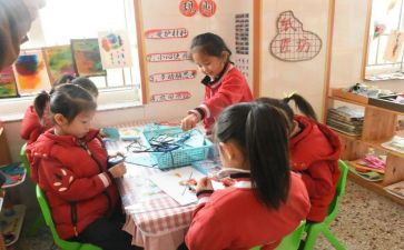 幼教股工作计划6篇