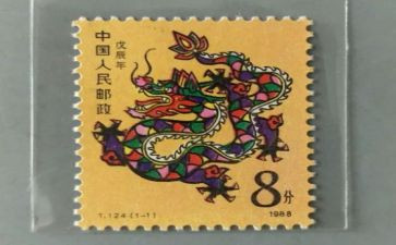 邮票齿孔的故事教学反思7篇