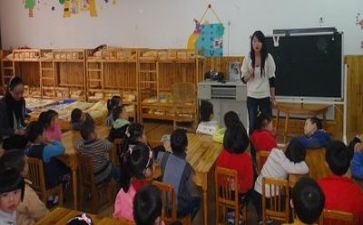 幼师教案5篇