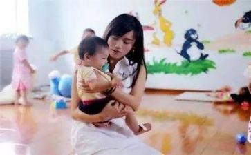 幼师实习报告个人总结5篇