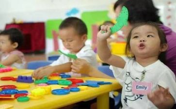 幼师实心得体会优质6篇