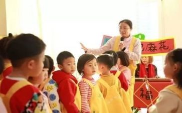幼师实习周工作计划5篇