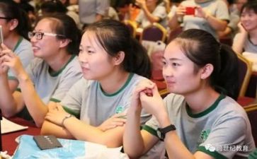 幼师实心得体会最新7篇