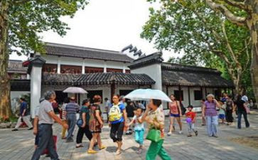 游园教案模板7篇