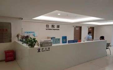 院部门工作计划优秀5篇
