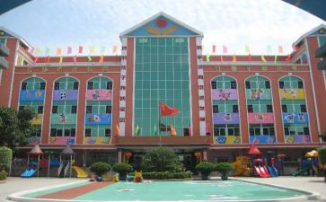 园长工作总结参考8篇