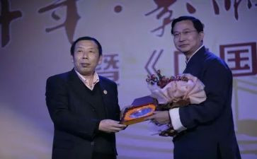 医院长述职报告7篇