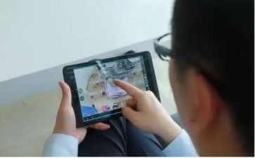 2022年远程学习计划5篇