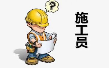 员工感恩演讲稿范文5篇