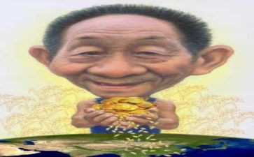 袁隆平在2024作文优质7篇