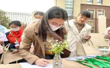 幼儿园培训总结个人总结5篇