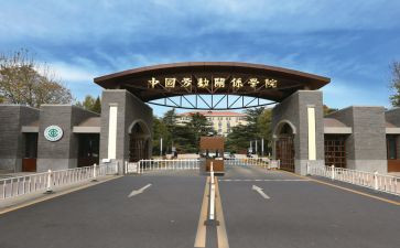 职业院校2024年工作总结5篇