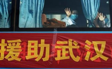 援助中心工作总结8篇