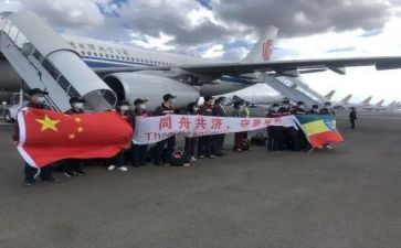 2024年就业援助月总结6篇