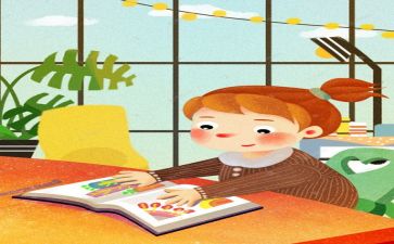 阅读长才作文精选6篇