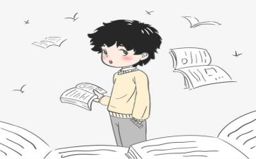 阅读长才作文6篇