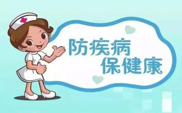 预防接种护士工作总结7篇