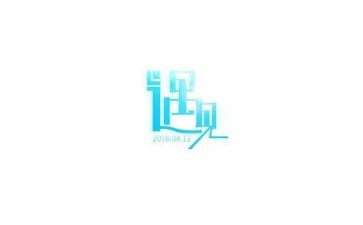 又遇见她作文模板5篇