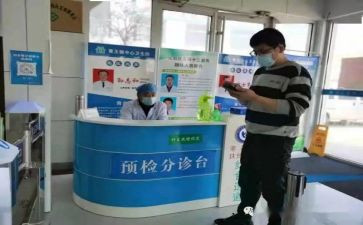 2024年护士预检分诊工作总结5篇