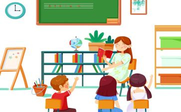 英语教师年度总结考核个人总结优秀6篇