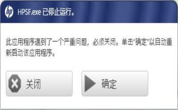 污水厂运行工个人总结5篇