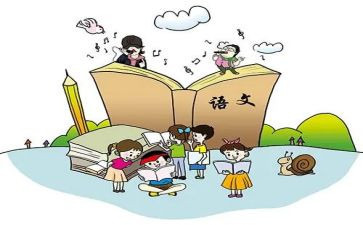 听课月语文活动总结8篇