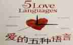 识字语言教案5篇