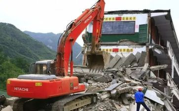 灾后重建申请书8篇