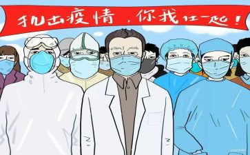 在一起心得体会7篇