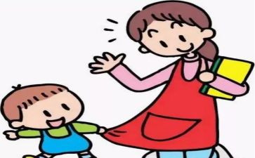 幼儿园在园安全教育教案模板5篇