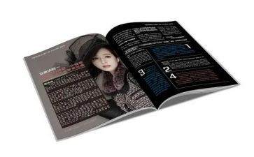 杂志月工作计划5篇
