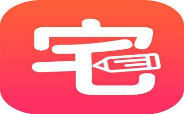 住宅装饰工程合同5篇