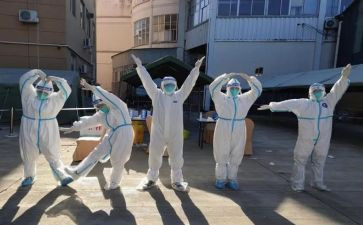 札记和读后感7篇