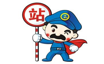 2023站长竞聘演讲稿7篇